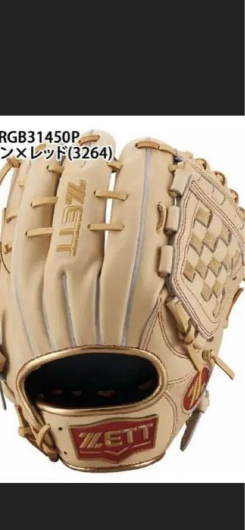 ZETT×パワプロコラボ　グラブ　軟式内野手用　右投げ