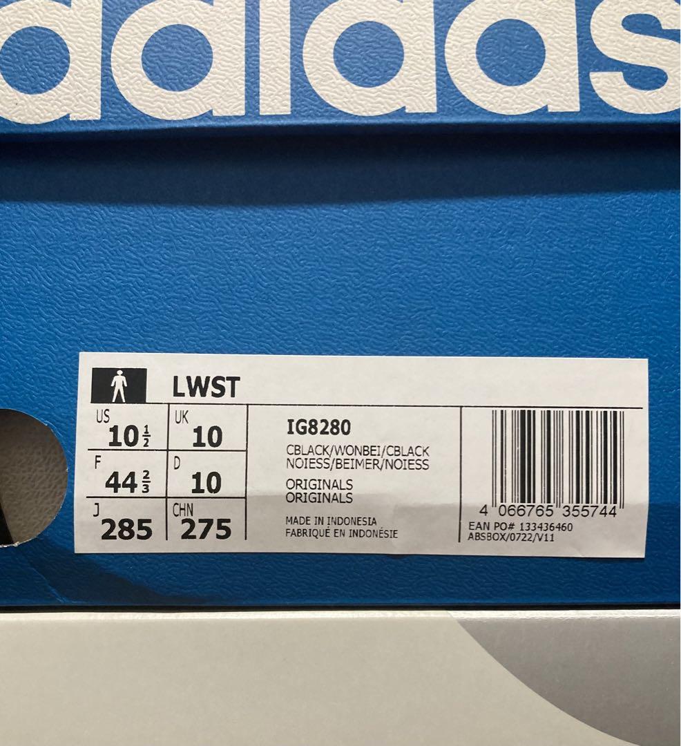 アディダス ロースーツ adidas LWSTブラック 28.5