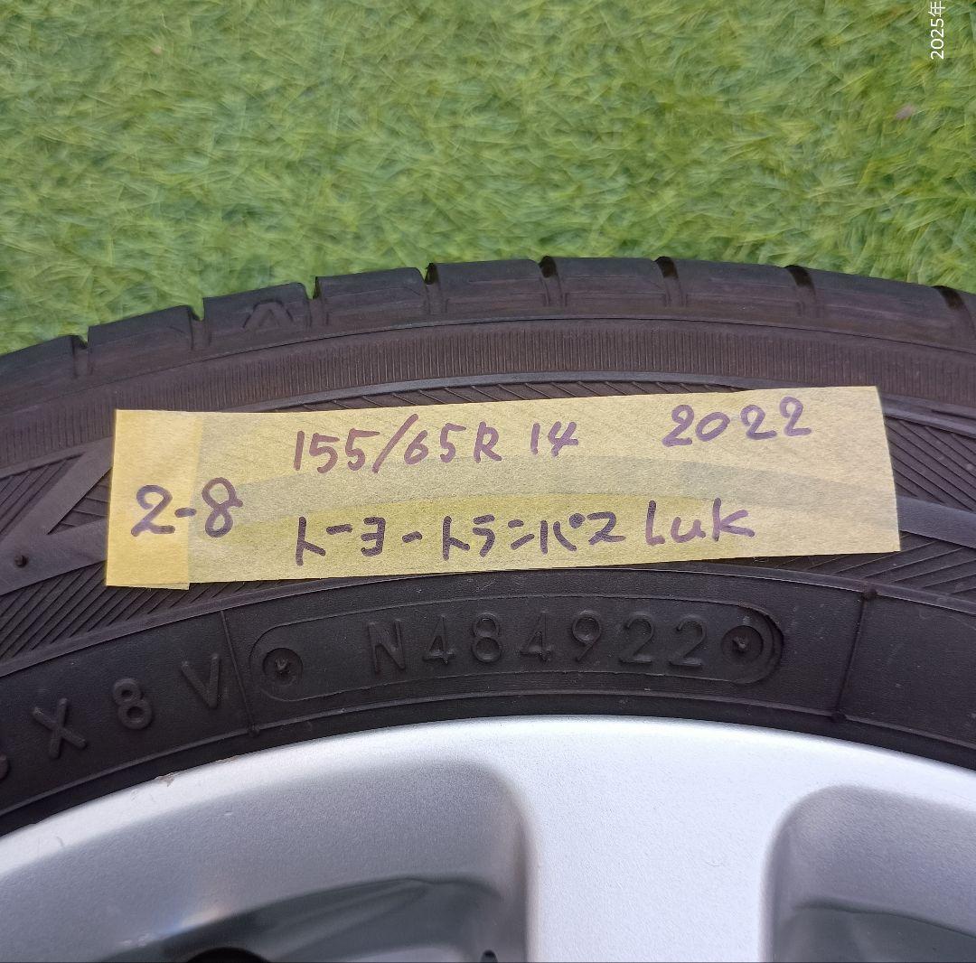 2-8 155/65R14 ダイハツ トーヨー トランパス 2022年 １本