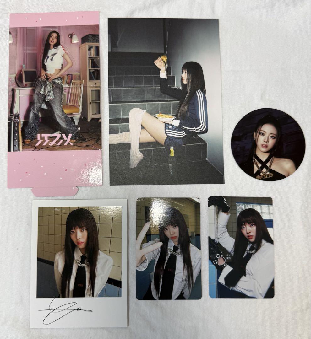もらって 嬉しい お歳暮 ランキング ITZY NBD ユナ 7〜12月
