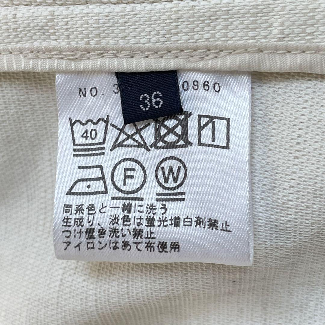 【極微品】ノーカラージャケット リネン混合 ライトベージュ　ships