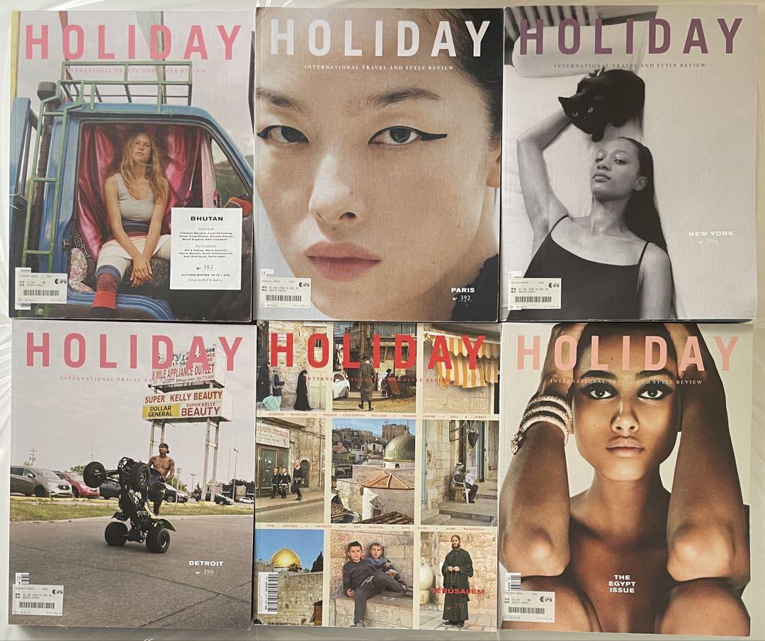 HOLIDAY 6冊