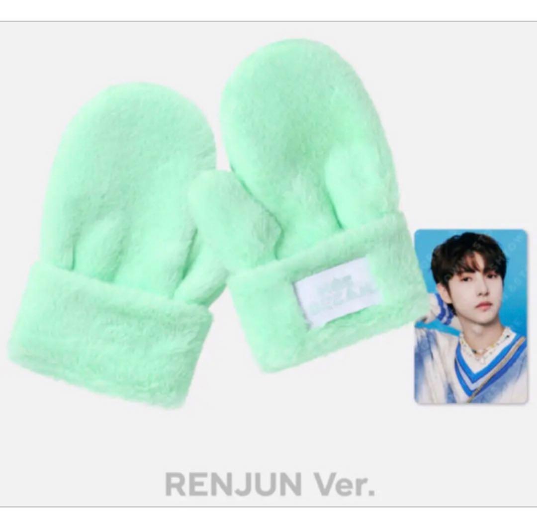 NCT DREAM Candy SMTOWN OFFICIAL MD GOODS CANDY MITTENS +