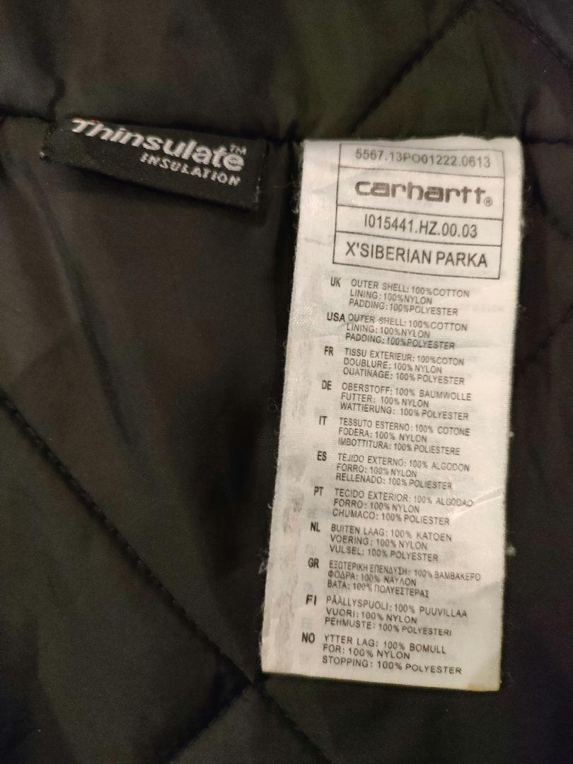 カーハート Carhartt シベリアンパーカー ダック地ワークジャケット S