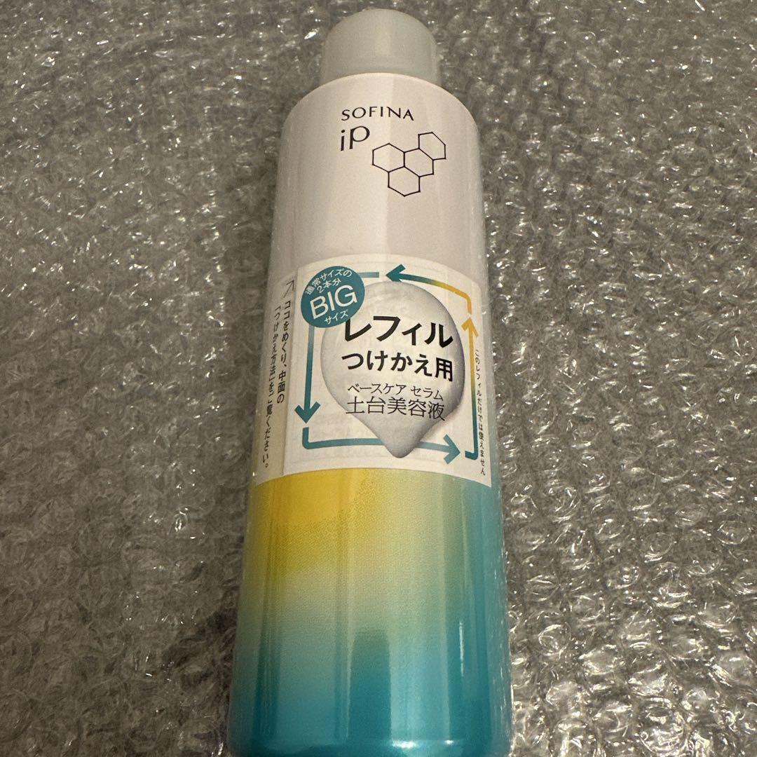 ソフィーナiP ベースケアセラム 180g 土台美容液　つけかえ用　新品