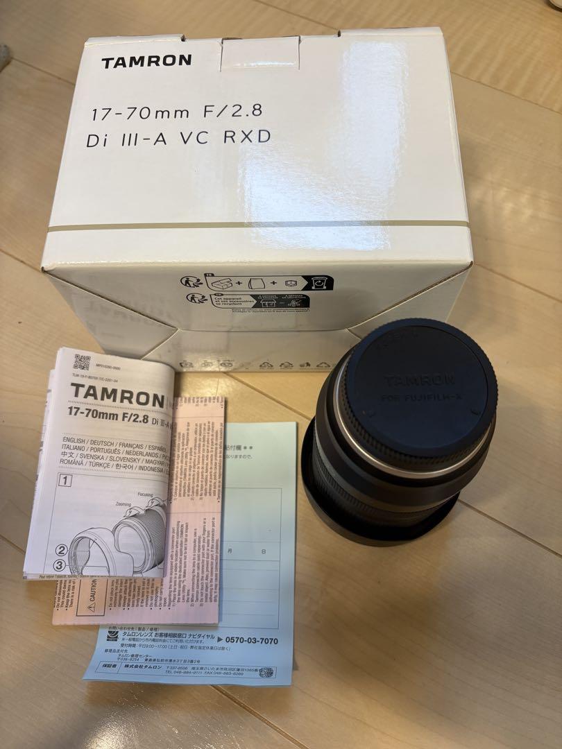 TAMRON 17-70mm F2.8 Xマウント　FUJIFILM