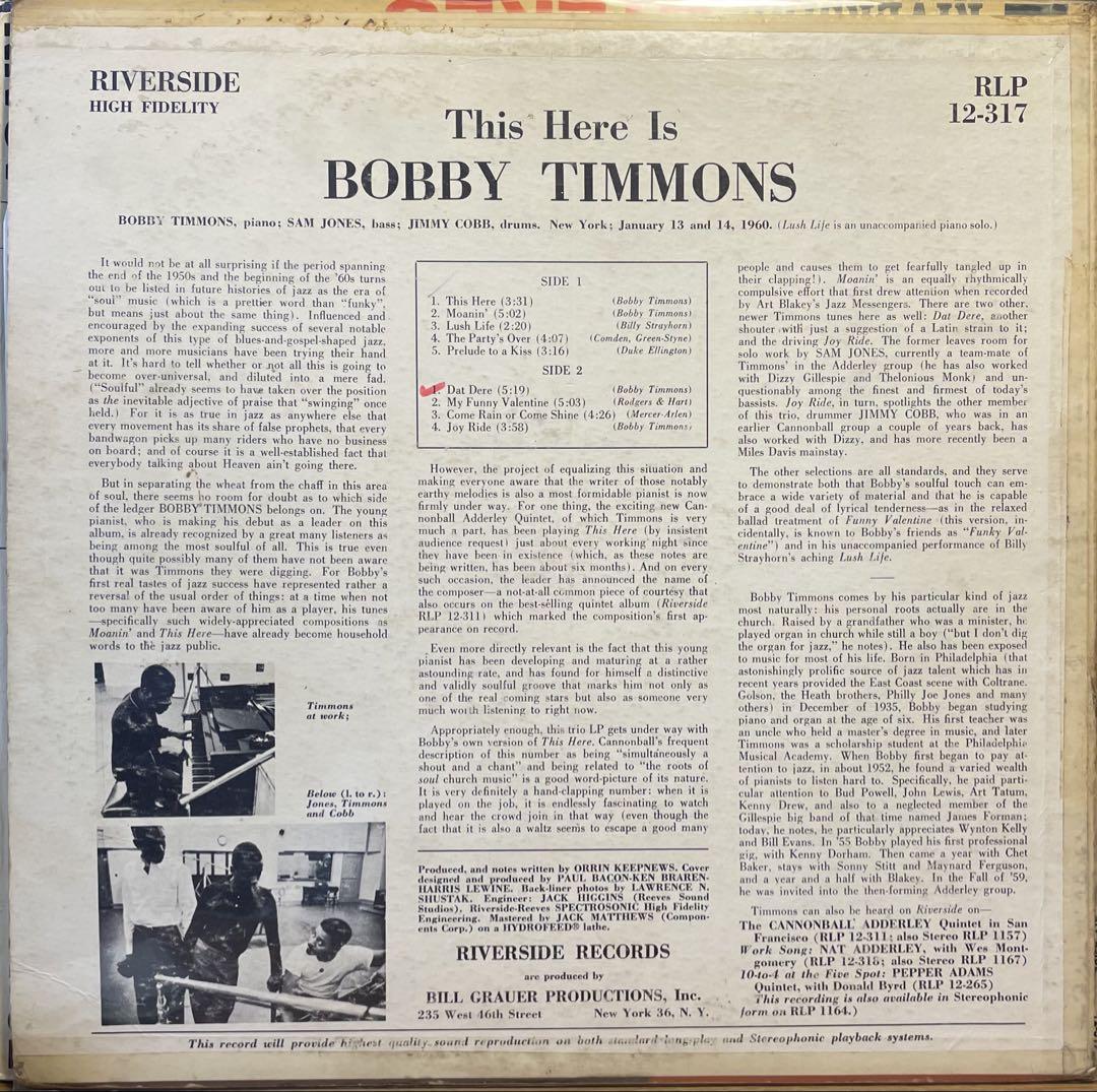 ジャズレコード Bobby Timmons/This Here Is