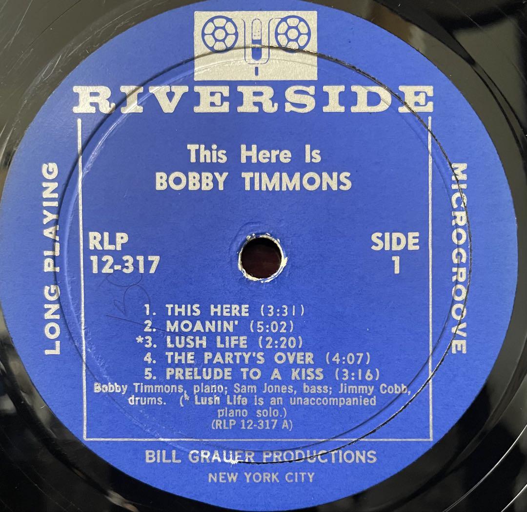 ジャズレコード Bobby Timmons/This Here Is