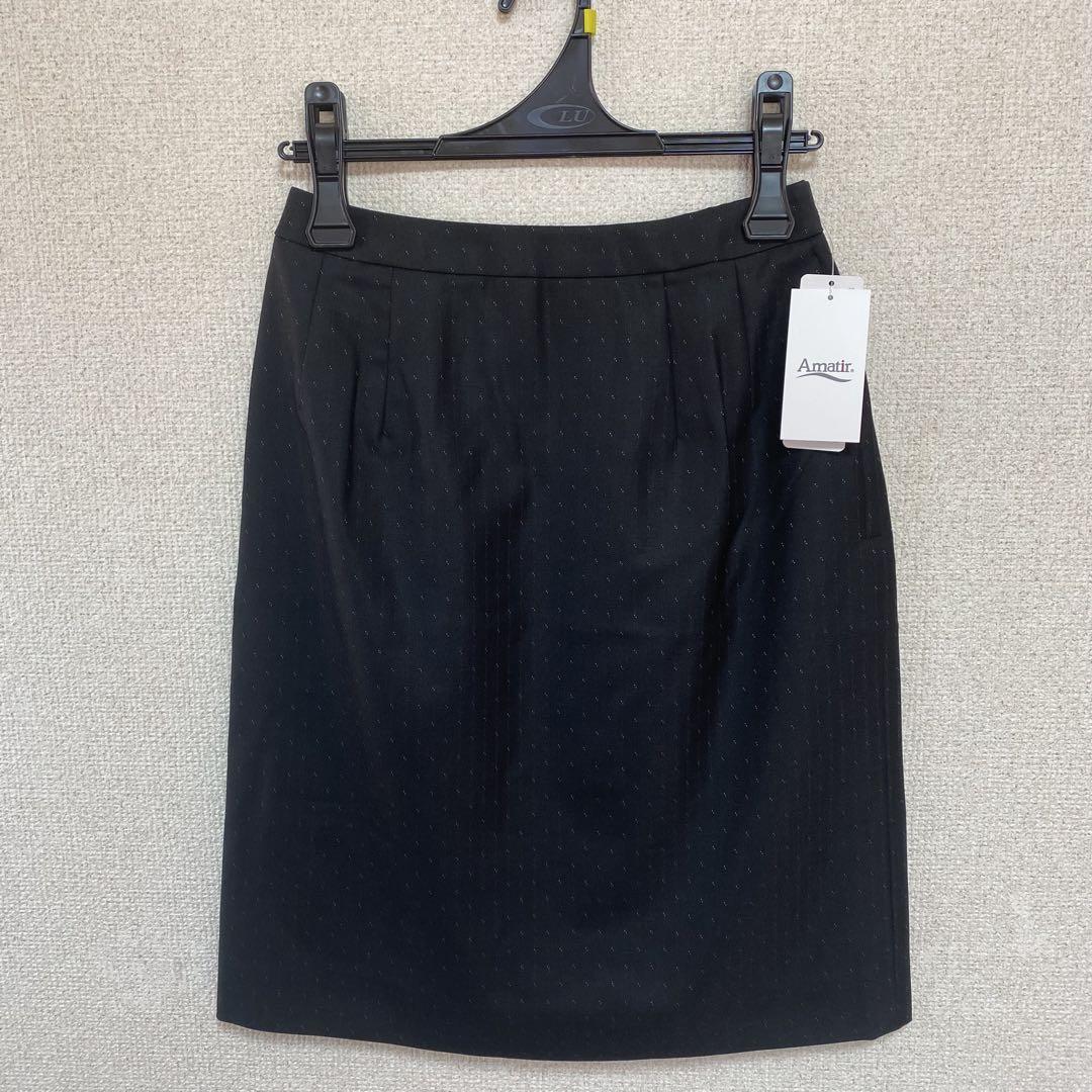 【新品タグ付き】ボンマックス 事務服 7号 ジャケット ベスト スカート セット