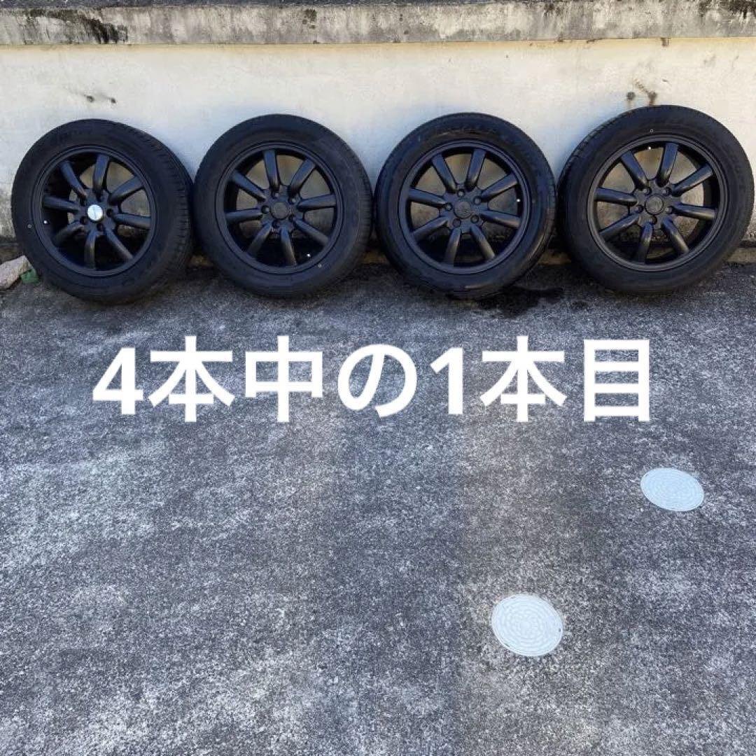 1/4 MINIクロスオーバー Classic eight 225/55R17