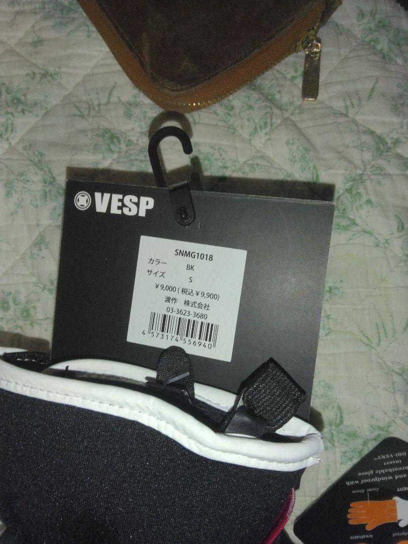 ベスプ　vesp グローブ　スヌーピー