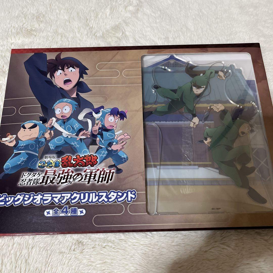 最強の軍師 アクリルジオラマスタンド SHOCHIKU STORE | 松竹ストア劇場版 忍たま乱太郎ドクタケ忍者隊