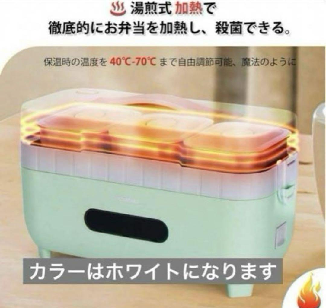 新鮮なお弁当 保冷保温両用ランチボックス ヒーターランチボックス