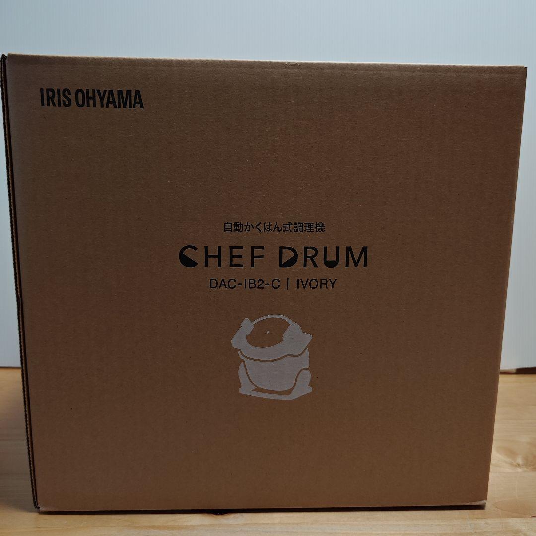 DRUM DAC-IB2-C