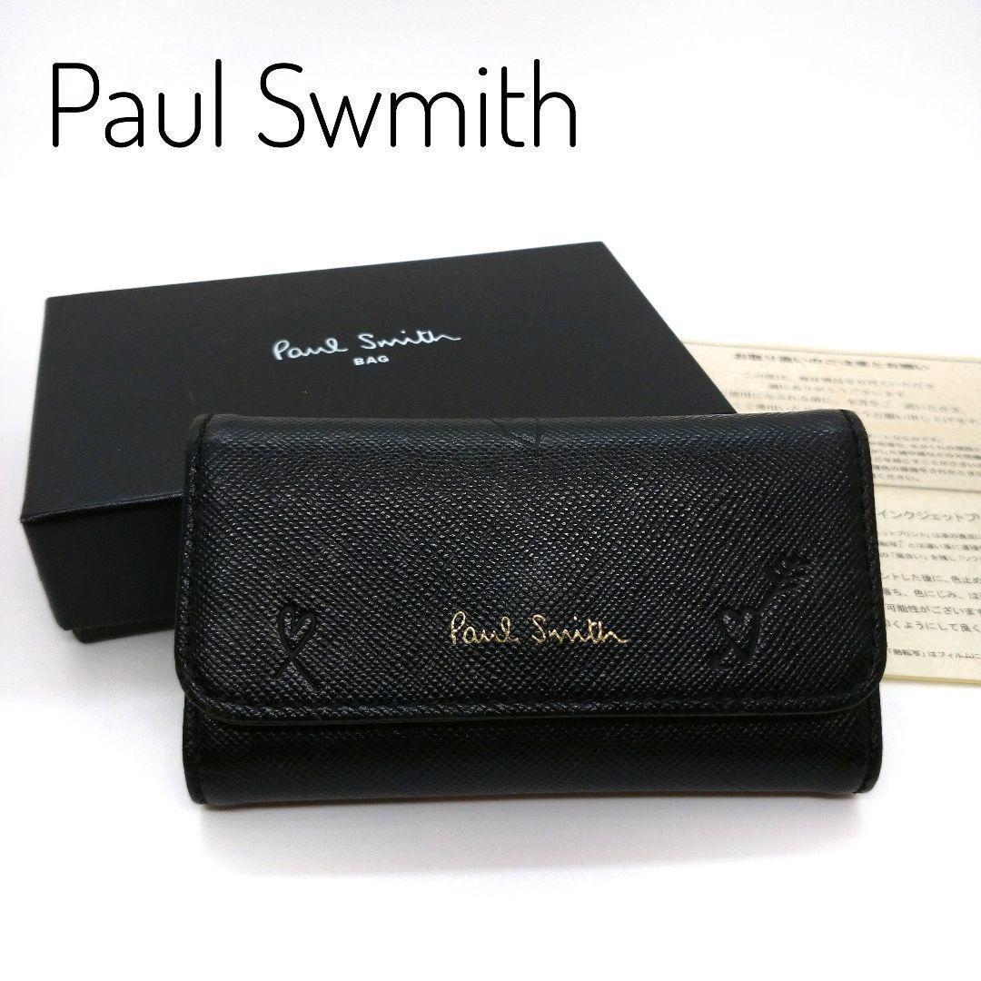 ポールスミス/キーケース ブラック　ハート 美品】ポールスミス キーケース paul smith ハート ブラック 黒
