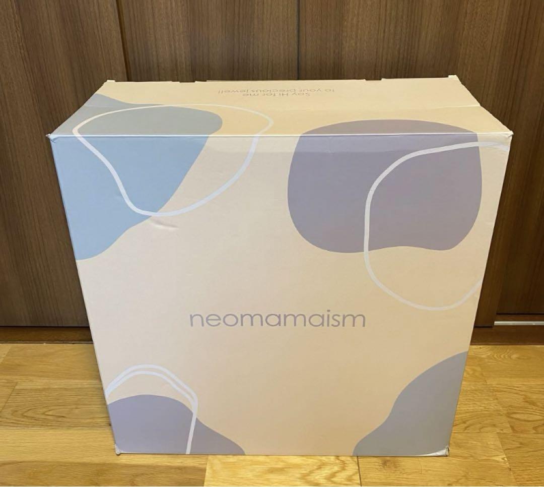 【美品】neomamaism 折りたたみ ベッドインベッド 替えパッド付 グレー