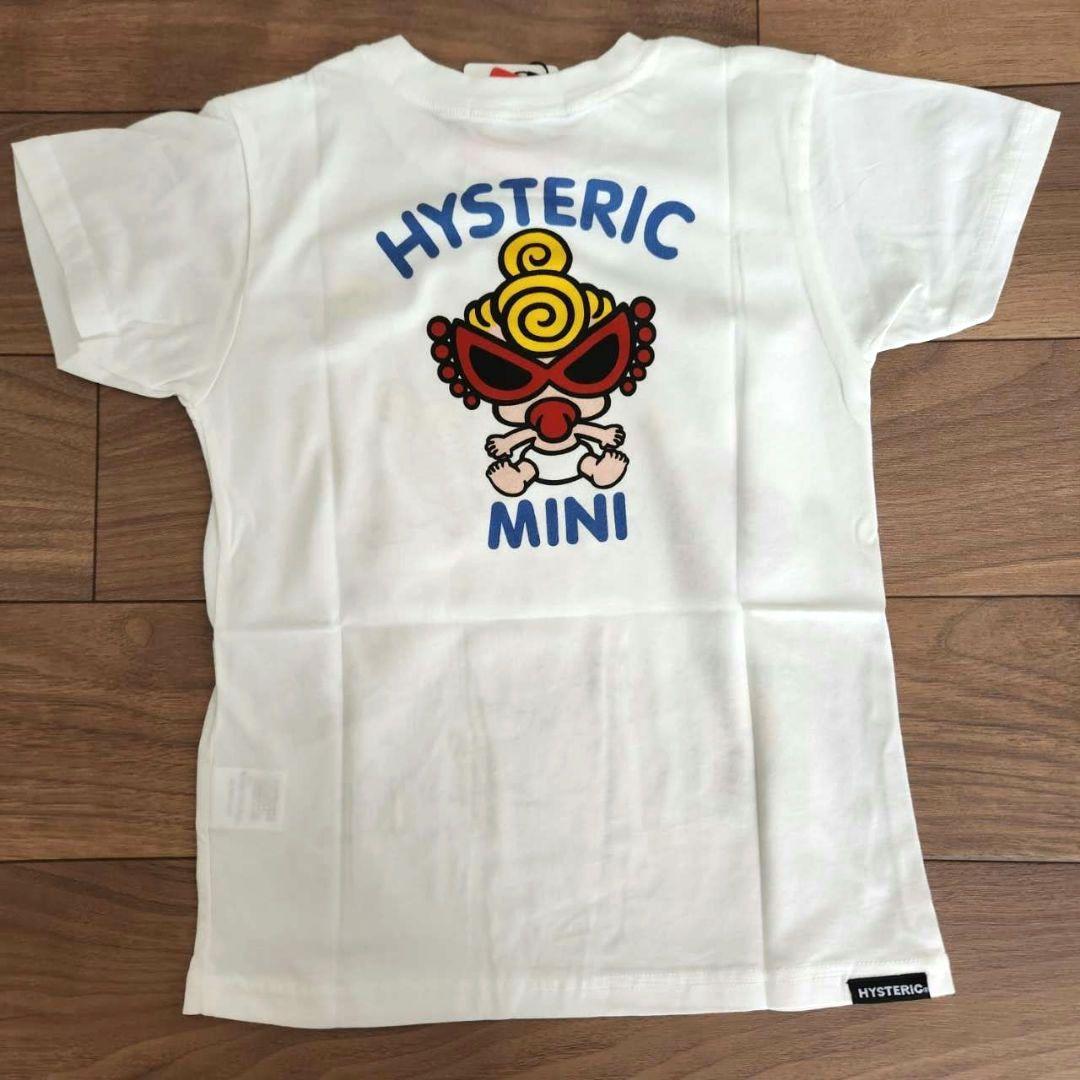 新品タグ付き】ヒスミニTシャツ120cm2点セット - メルカリ