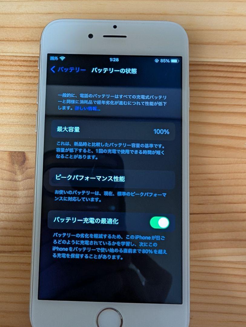 iPhone6s 64GB シルバー 本体、箱