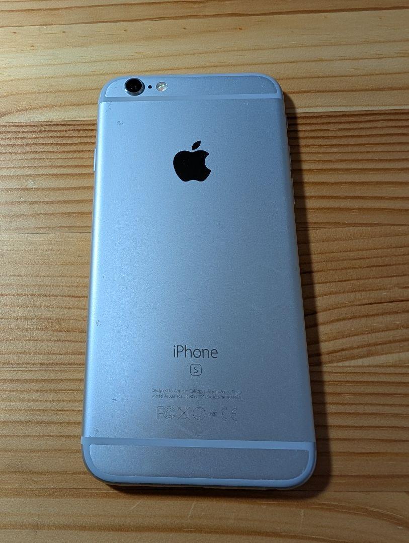 iPhone6s 64GB シルバー 本体、箱