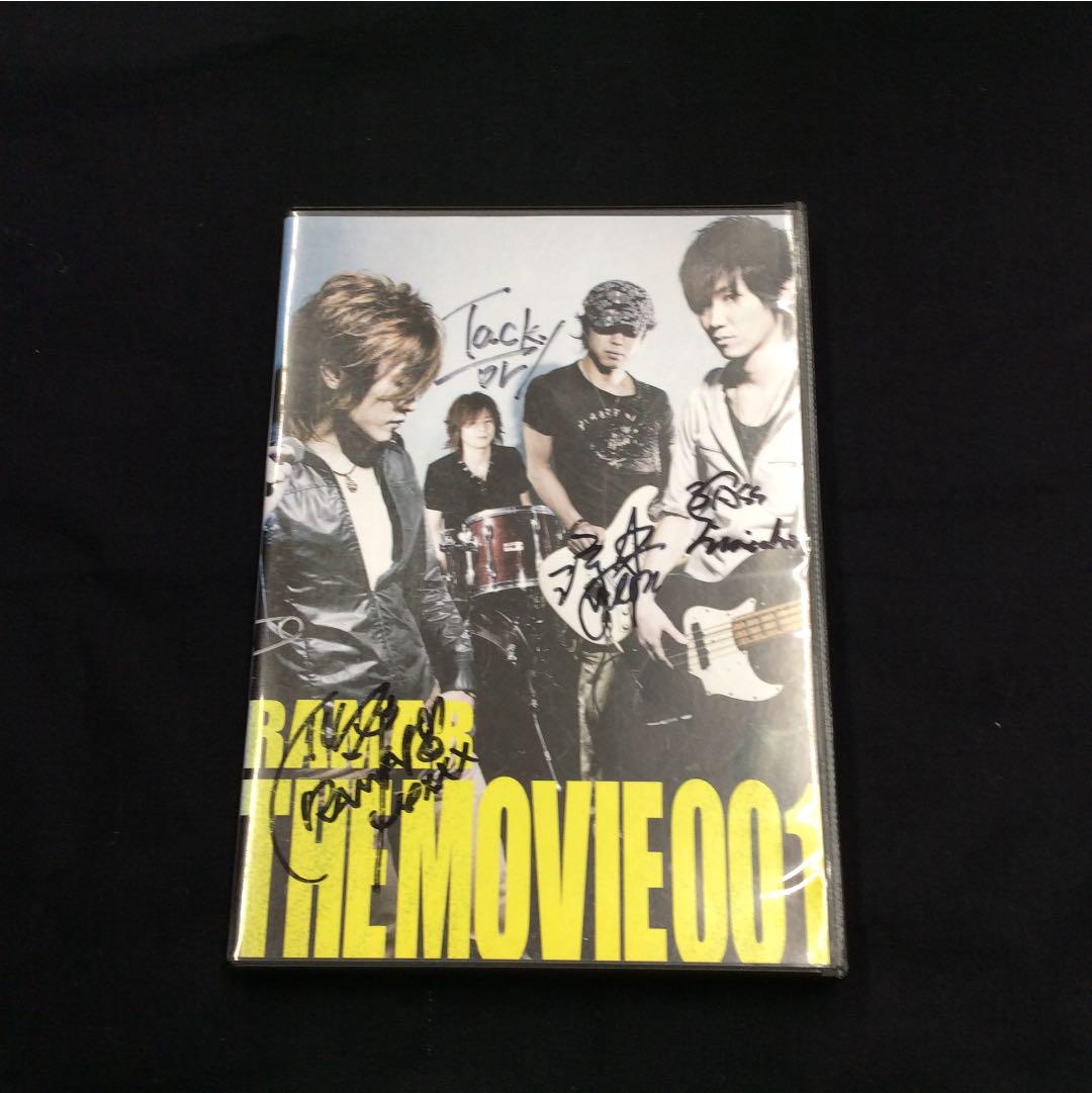 安い売り 直筆サイン入り RAMAR THE MOVIE 001 安い売り 直筆サイン入り RAMAR THE MOVIE 001
