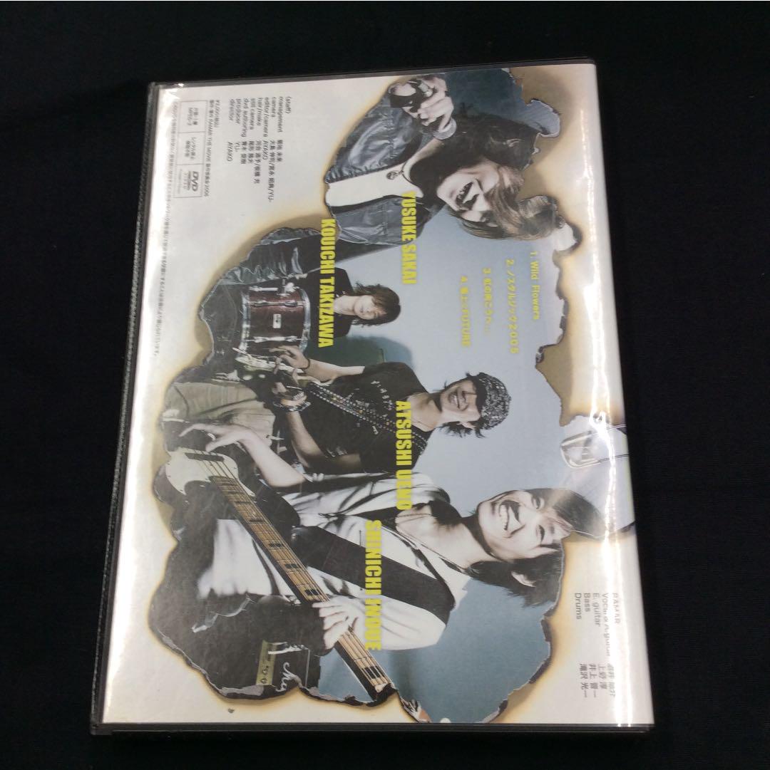 安い売り 直筆サイン入り RAMAR THE MOVIE 001 安い売り 直筆サイン入り RAMAR THE MOVIE 001
