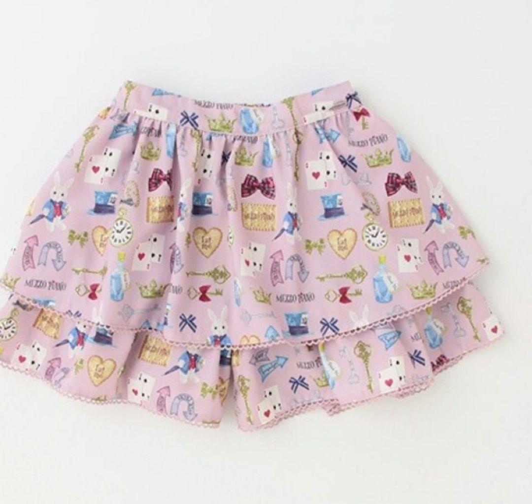 新品　メゾピアノ　アリス　ワンダーランド　キュロット　スカート