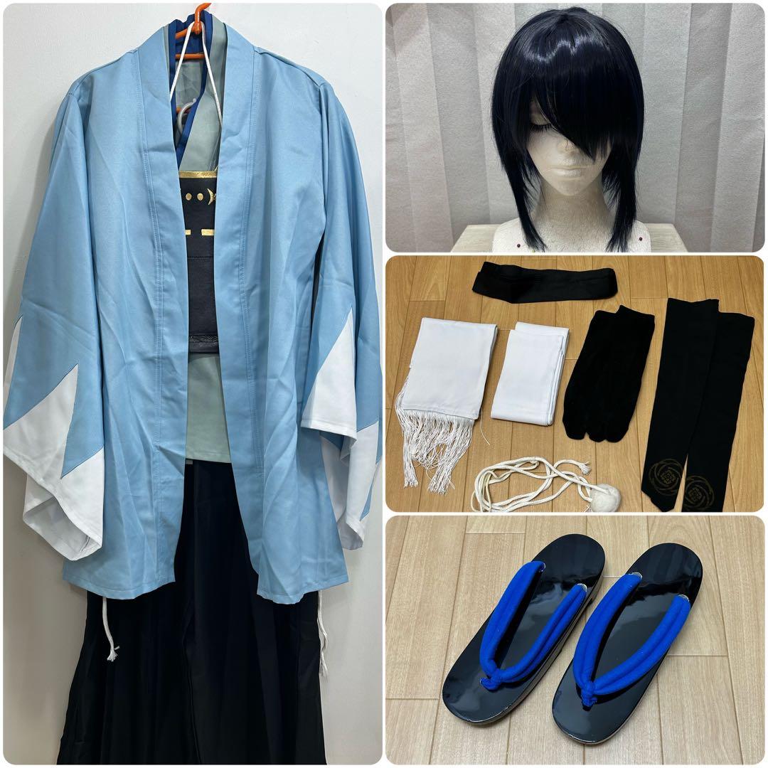 即コス 刀剣乱舞 大和守安定 正装 コスプレ 衣装 ウィッグ 靴など目立った傷や汚れなし