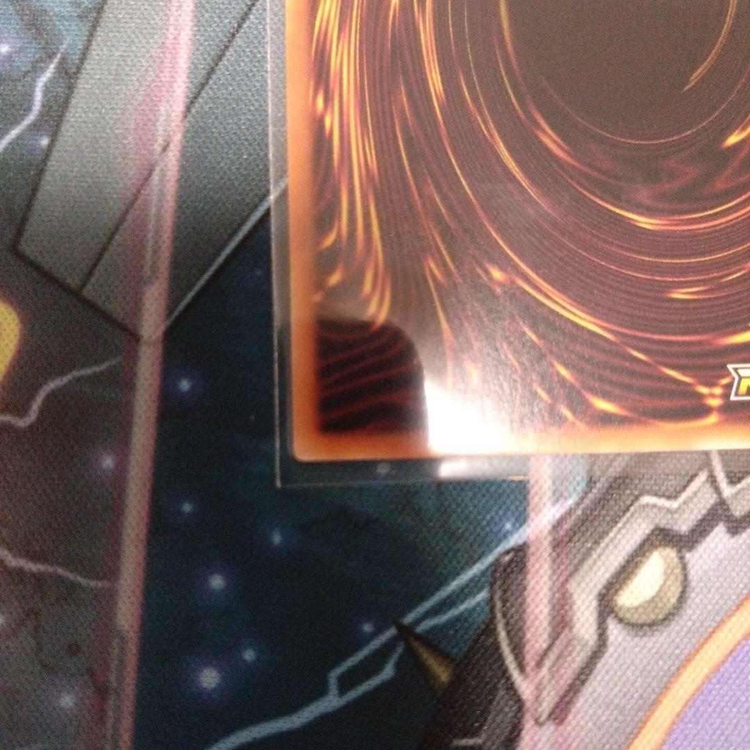 遊戯王ラッシュデュエル　E・HERO　シャイニングフレアウィングマン　ORR