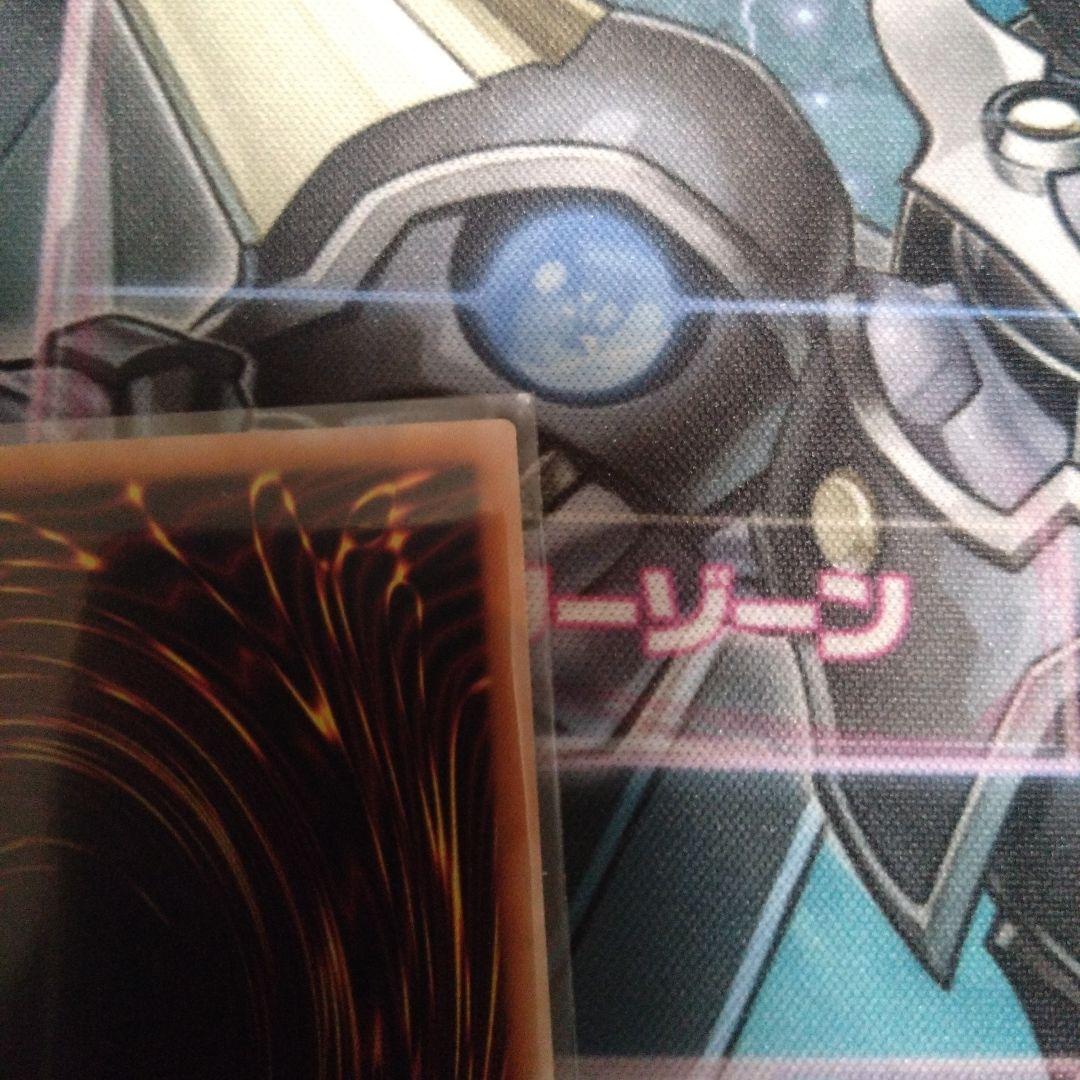 遊戯王ラッシュデュエル　E・HERO　シャイニングフレアウィングマン　ORR