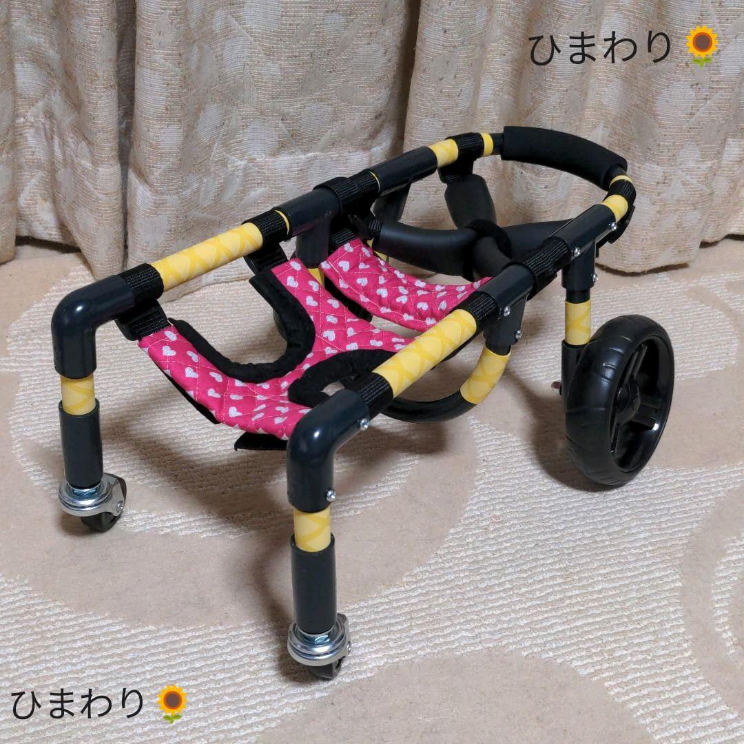 4輪歩行器!胴長短足!リハビリ!食事補助!犬の歩行器!床ずれ防止!犬の車椅子! - munihualgayoc.gob.pe 4輪歩行器!胴長短足!リハビリ!食事補助!犬の歩行器!床ずれ防止!犬の車椅子! - munihualgayoc.gob.pe