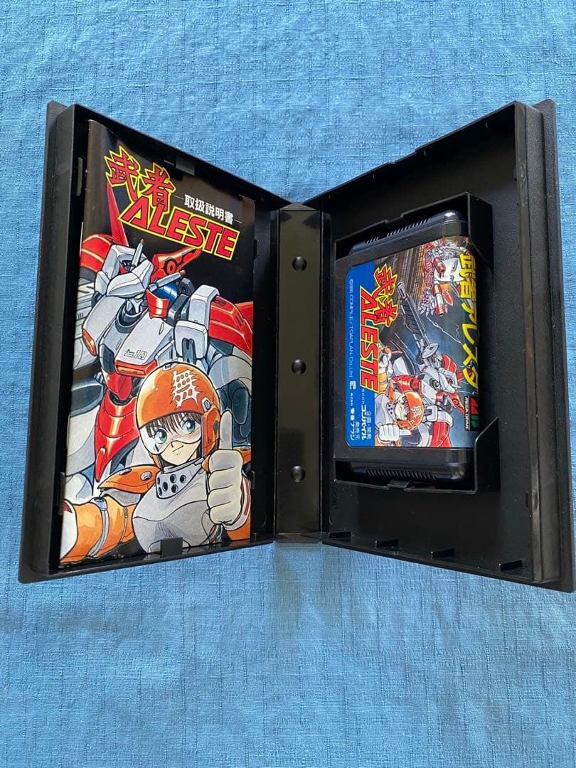 東亜プランやや傷や汚れあり