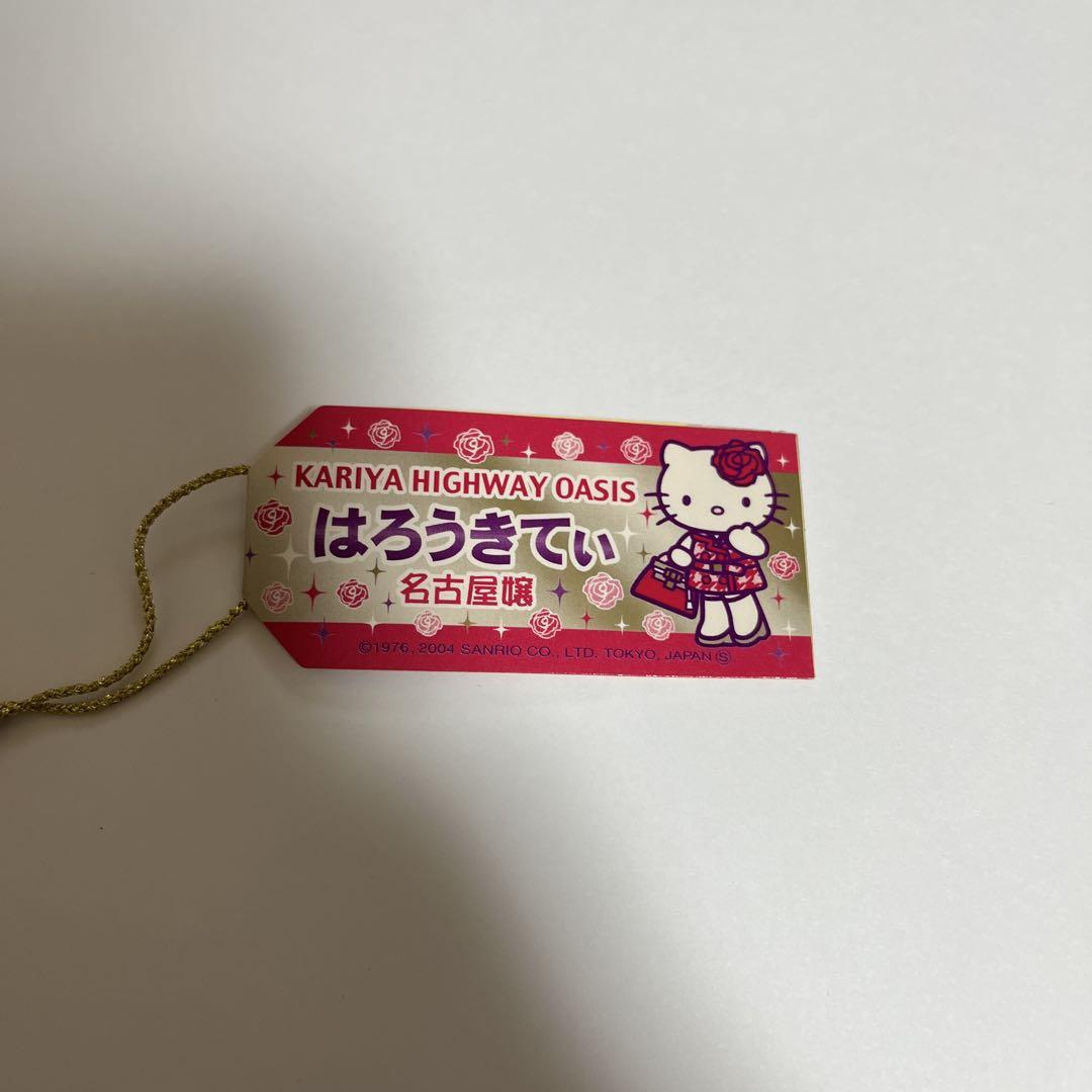 517 激レア ご当地キティ 根付 刈谷ハイウェイオアシス 名古屋嬢
