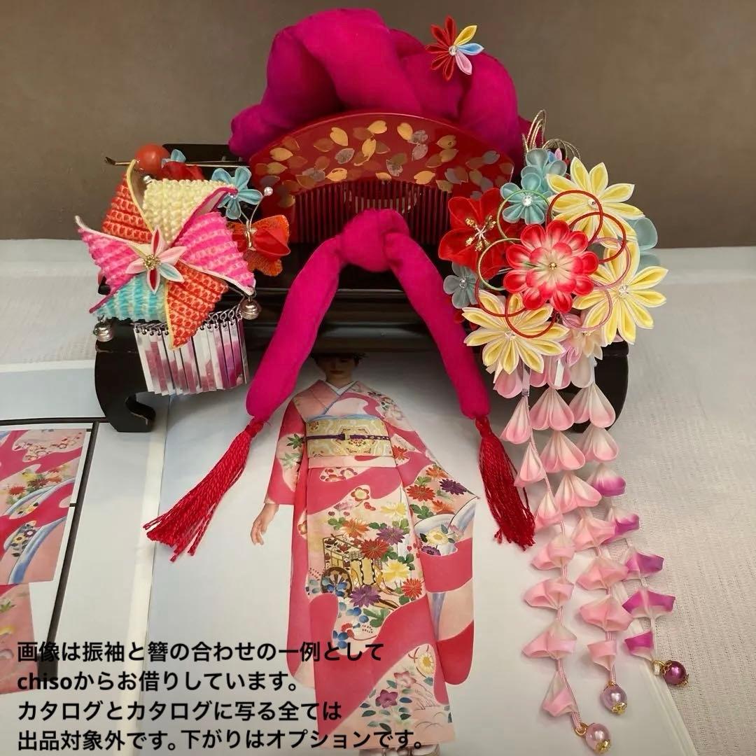 七五三 成人式 風車の簪 櫛簪 玉簪 花簪 Uピン簪 水引簪目立った傷や汚れなし