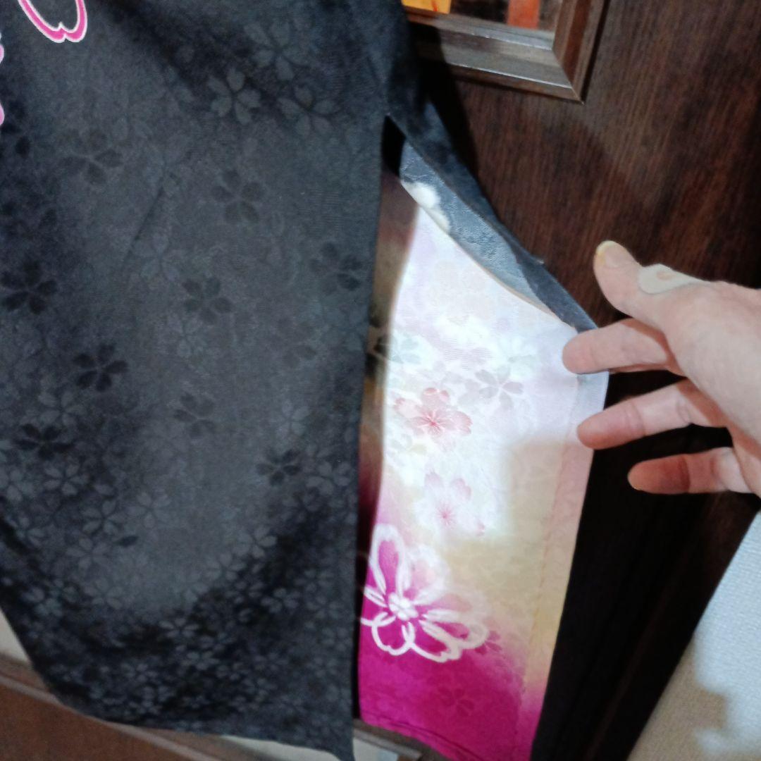 振袖