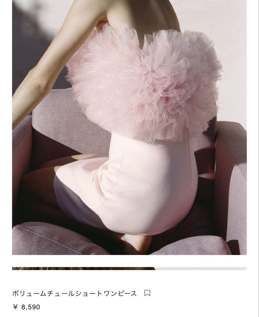 ZARA ボリュームチュールショートワンピース ZARA ボリュームチュールショートワンピース - メルカリ