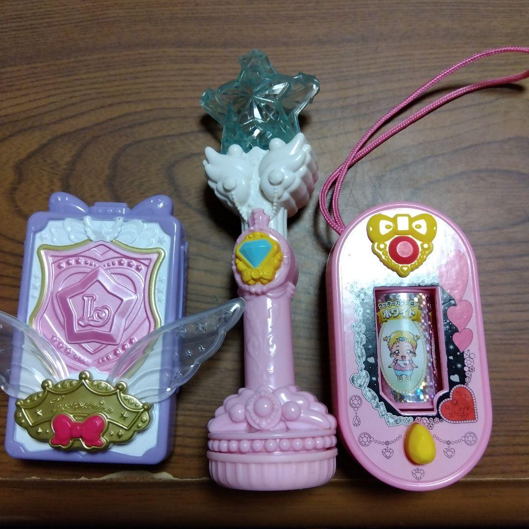 魔法つかいプリキュア ハッピーセット スタンプ マクドナルド メルカリ 魔法つかいプリキュア ハッピーセット スタンプ マクドナルド メルカリ