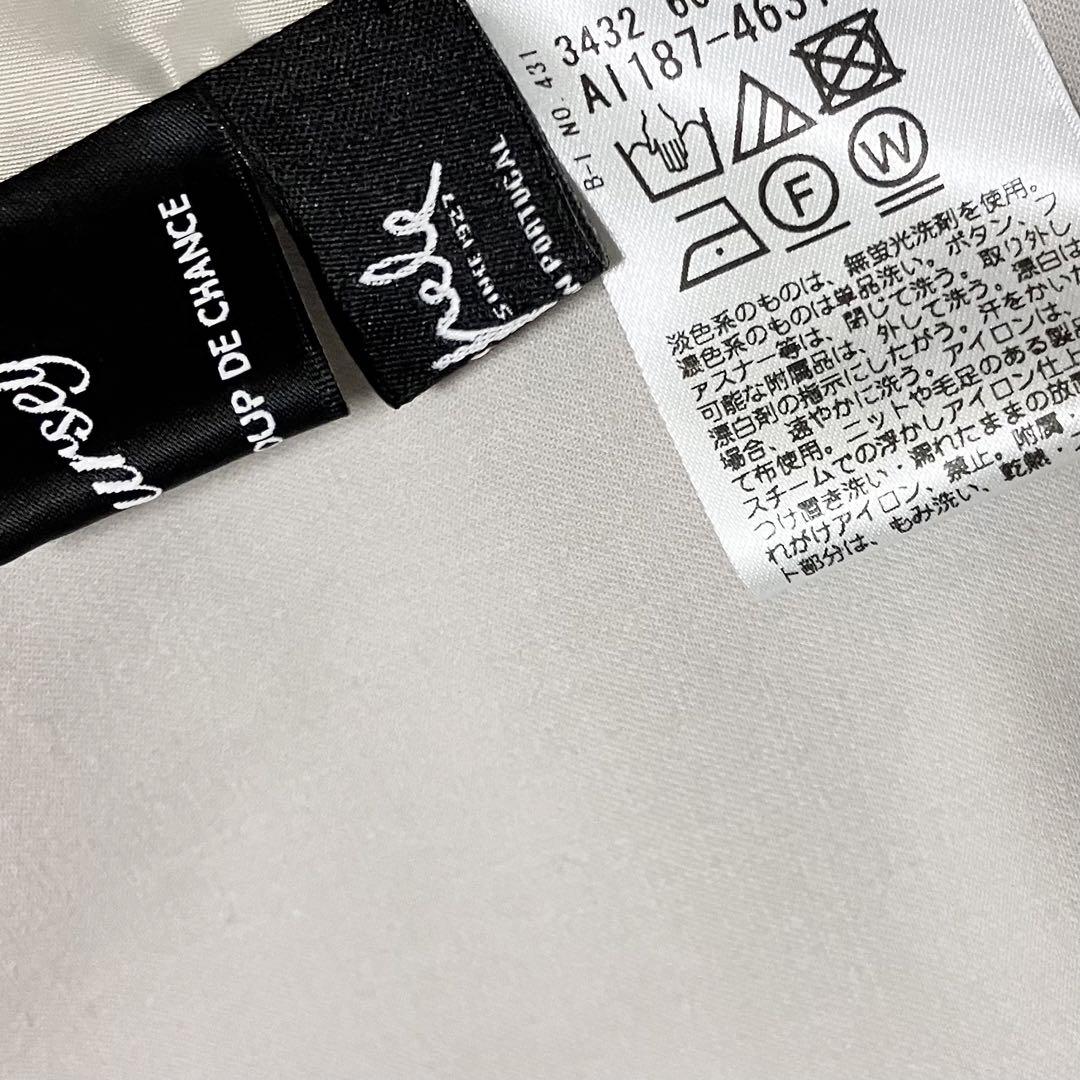 美品　クードシャンス ノーカラージャケット　ベルト付き　38 M