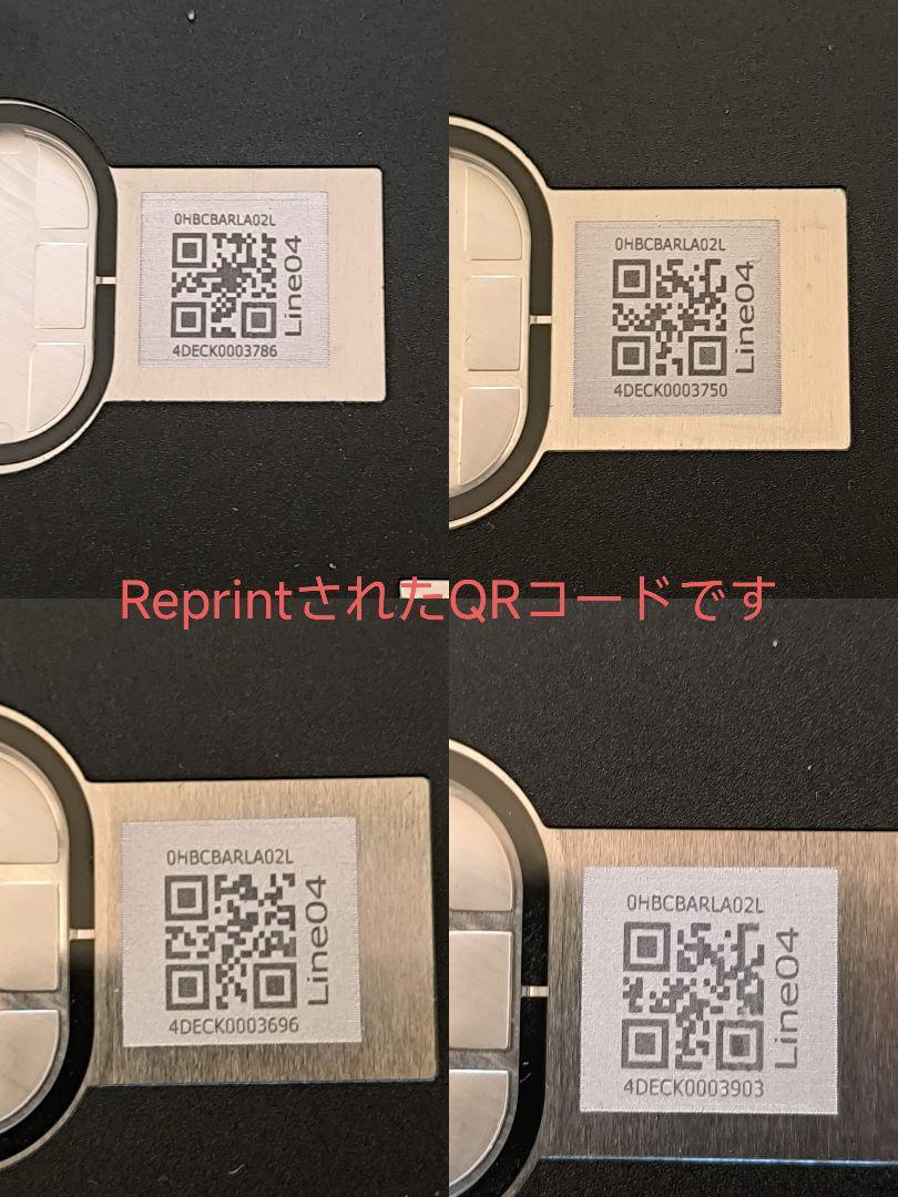 リン酸鉄リチウムイオン電池4個セット 4148Wh