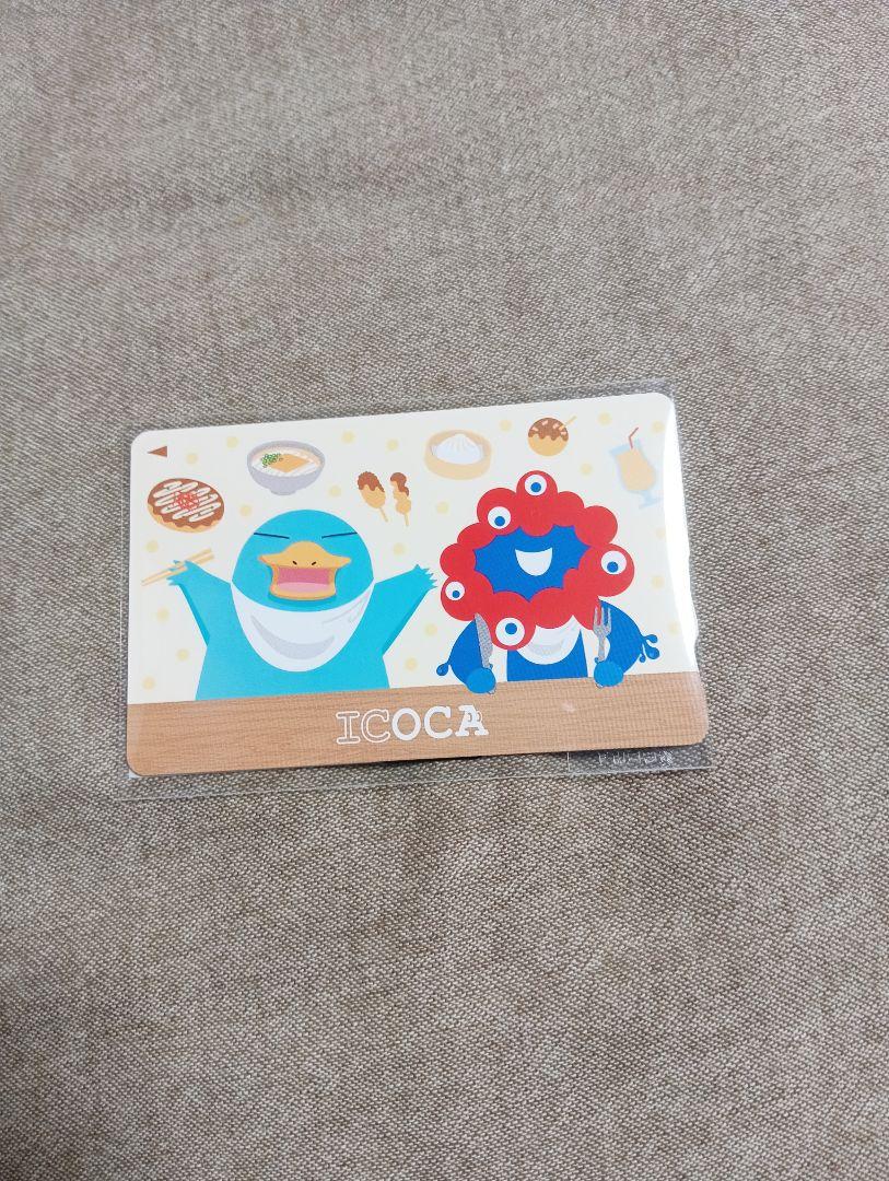 関西大阪万博】会場限定 ICOCA ICカード（残高0）＆専用パス