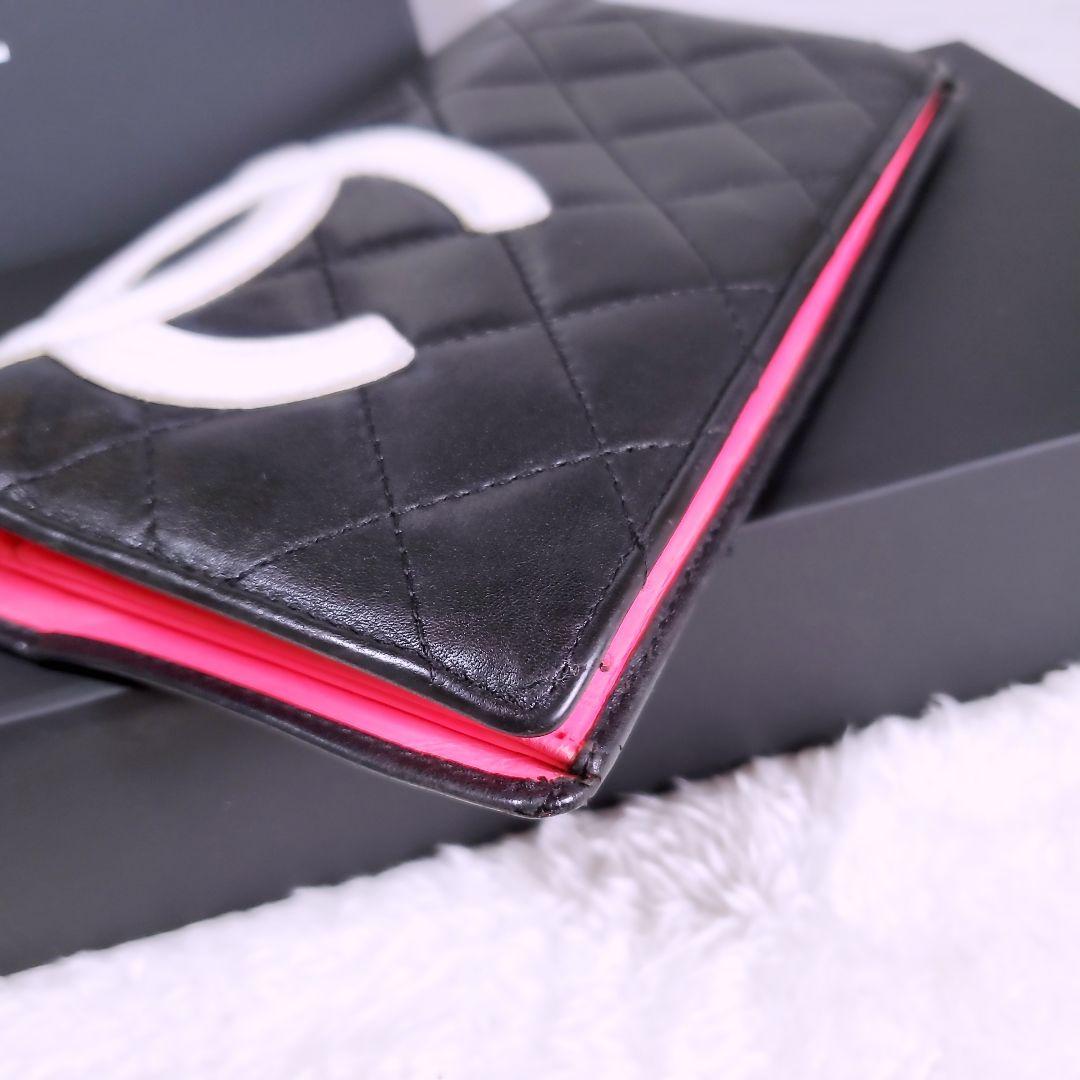 CHANEL✨ シャネル 二つ折り 財布 カンボンライン ココマーク ピンク 黒