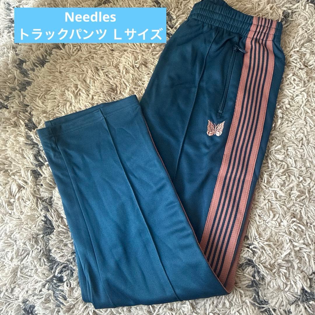 ! Needles トラックパンツ ＬサイズL Needles