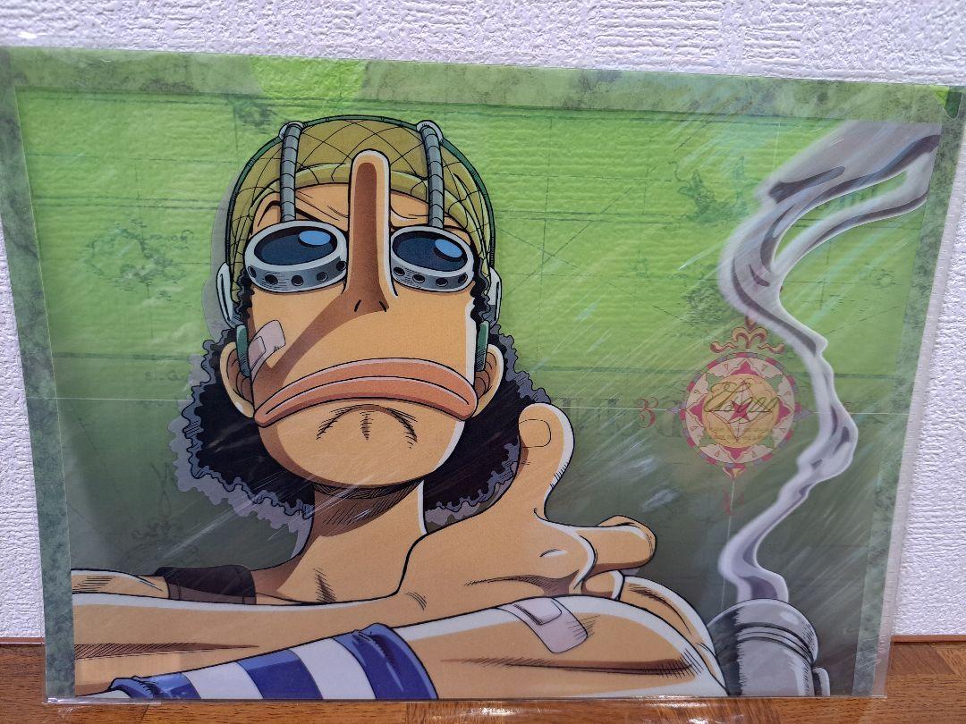 ☆レア物　ONE PIECE　クリアファイル