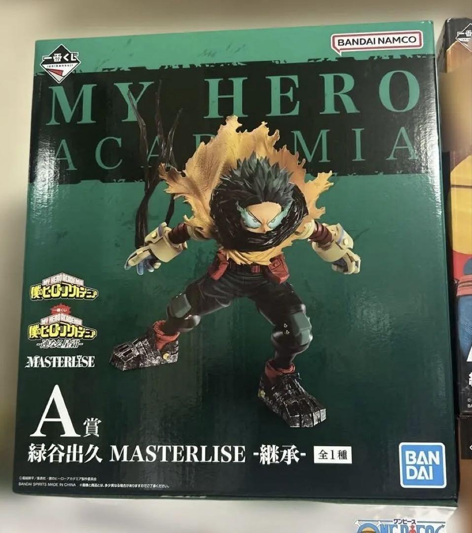 僕のヒーローアカデミア 緑谷出久 MASTERLISE A賞