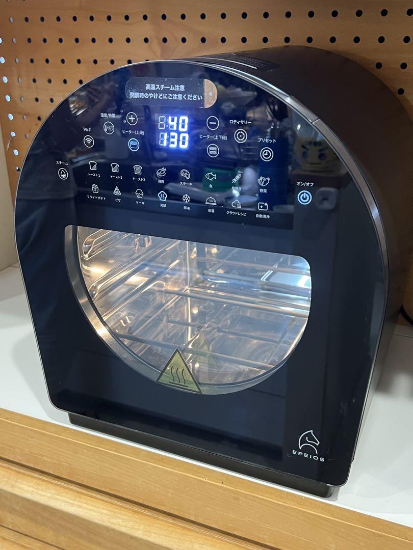 EPEIOS Chef スチームノンフライオーブン EPAO502