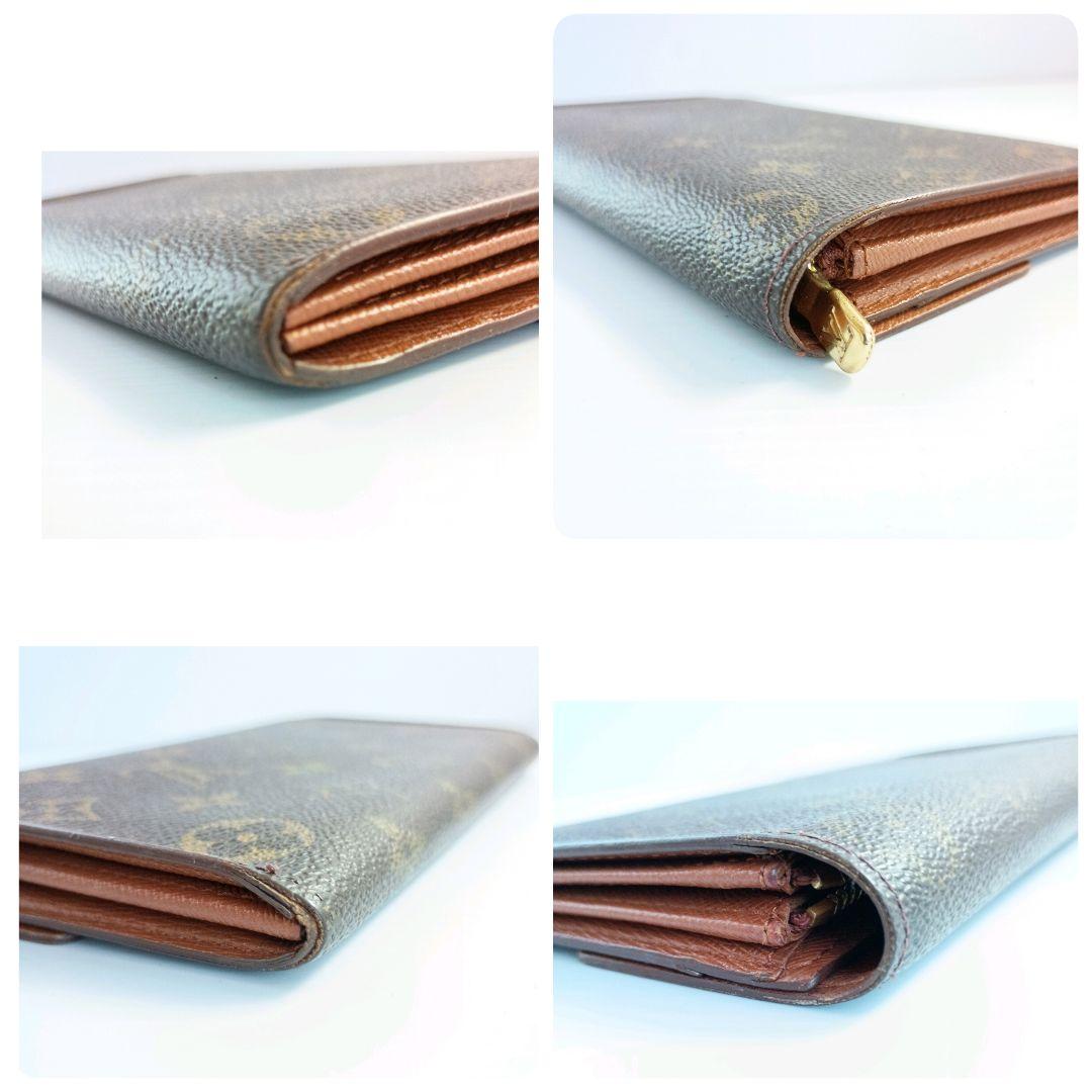 LOUISVUITTON モノグラム ポシェット ポルトモネ クレディ 長財布