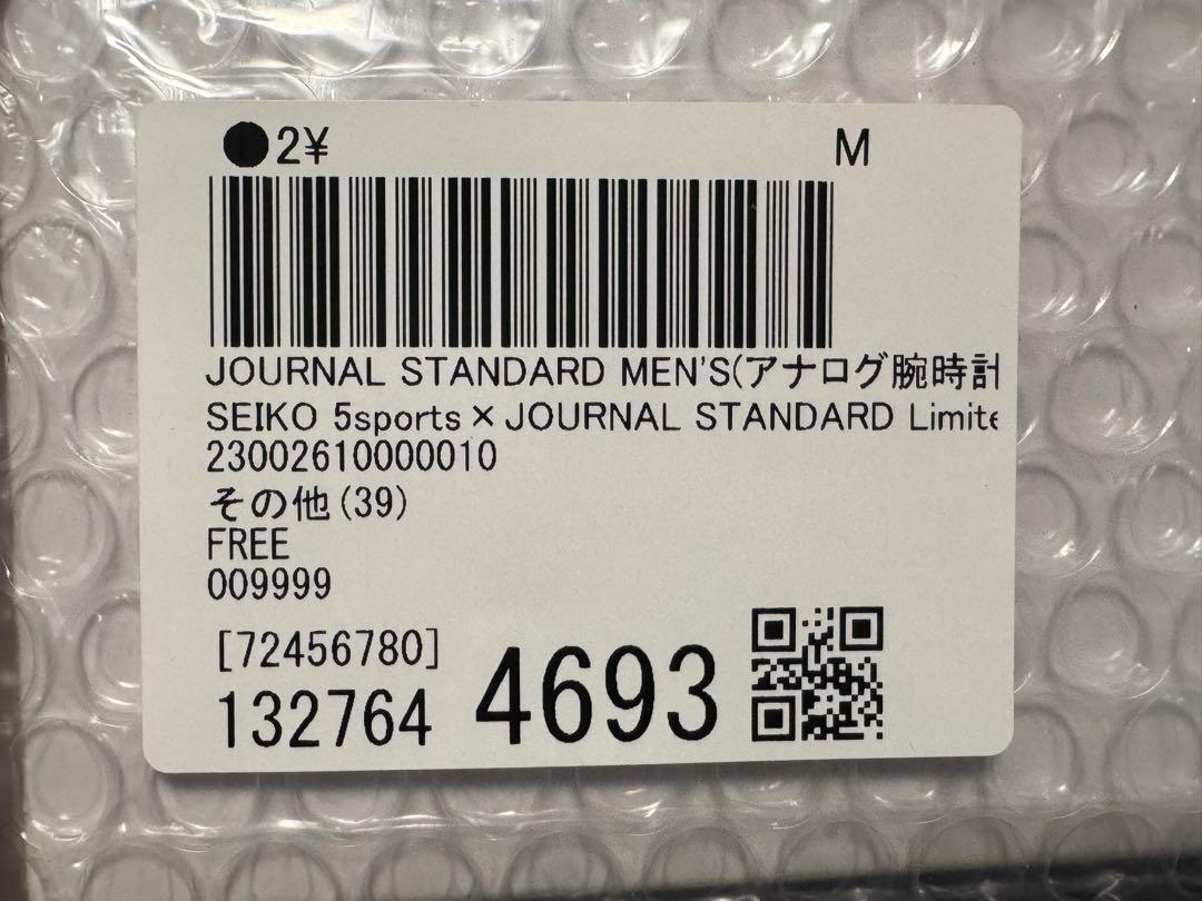 セイコー5sports SBSA189 自動巻 ジャーナルスタンダード別注 新品