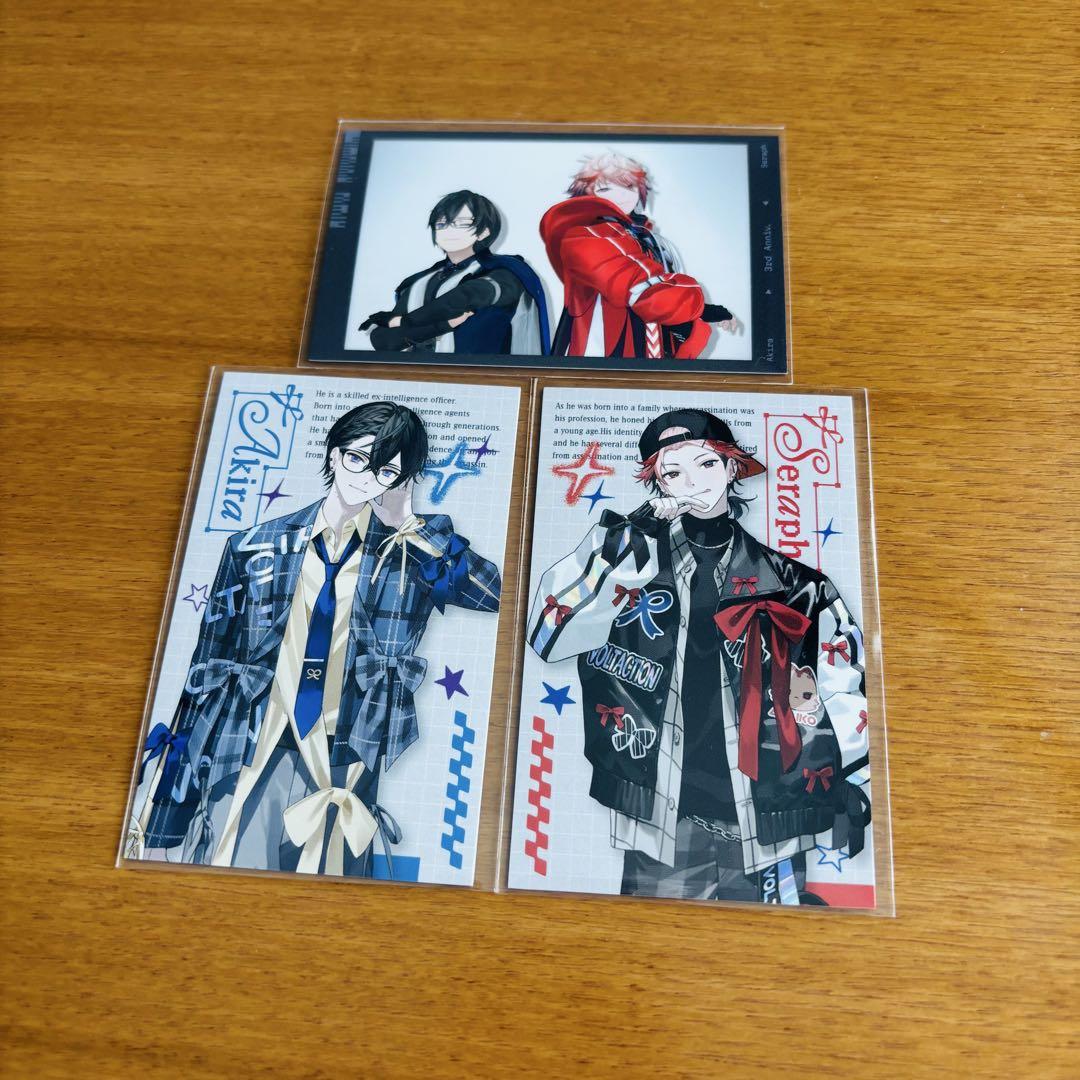 CHAQLA. kai チェキセット ③ 5f9d8521069db6d9c253159963f7d0