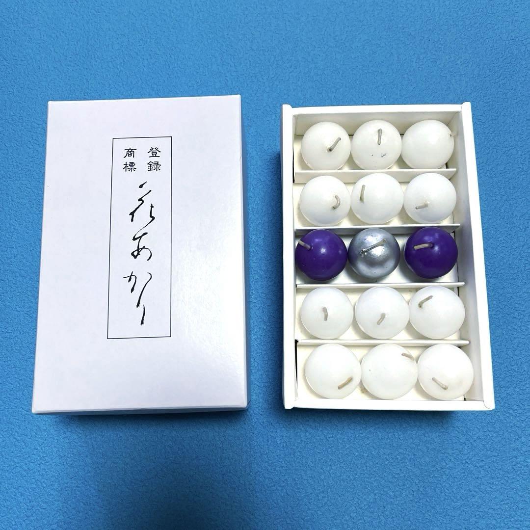 財木屋浮きローソク花あかり浮き蝋燭フローキャンドルろうそく