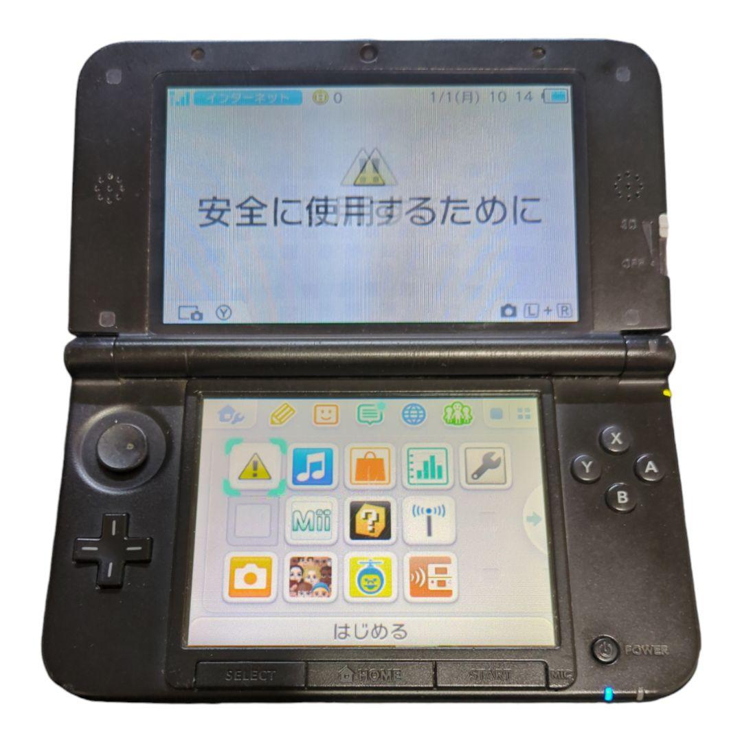 Xパック