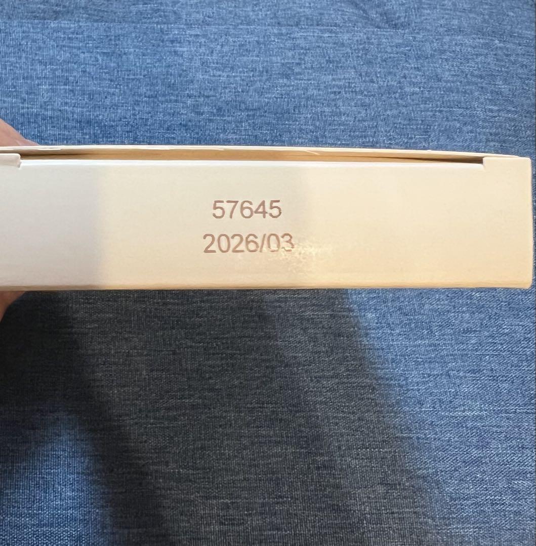 AKTIVAIT アクティベート 小型犬用 60カプセル 1箱 - メルカリ